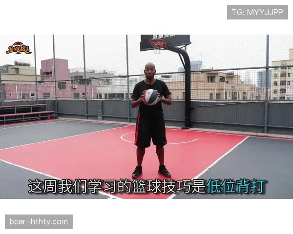 篮球卡位犯规规则如何界定与判罚