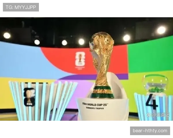 民主刚果冲击2026世界杯前景如何?赛程、对手与出线形势全解析