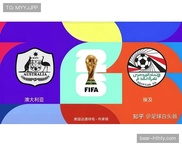世界杯32强赛程回顾：每日比赛信息整理
