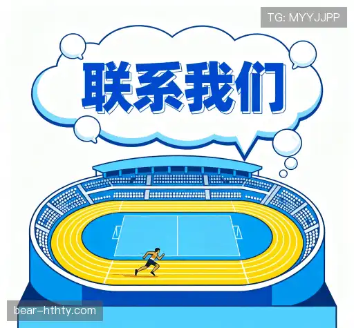 咨询导航